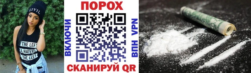 darknet какой сайт  Дмитровск  Amphetamine 97% 