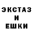 МЕТАДОН белоснежный Y.A.K. U.Z.A