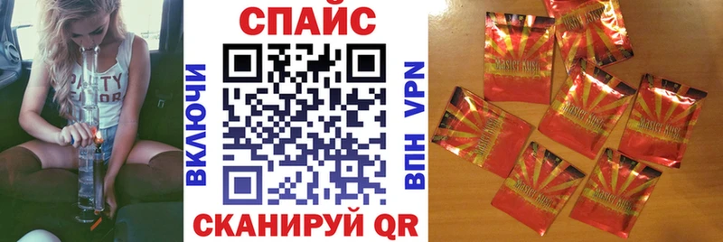 ссылка на мегу как войти  наркота  Дмитровск  Бутират жидкий экстази 