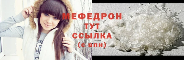 гидра Приозерск