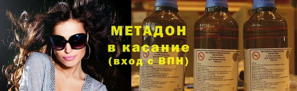 дживик Абдулино
