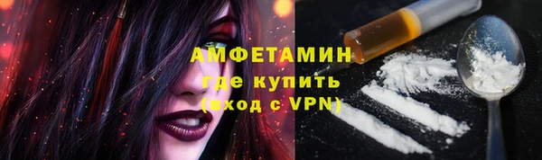 не бодяженный Абинск