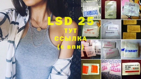 дживик Абдулино