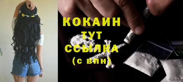 дживик Абдулино