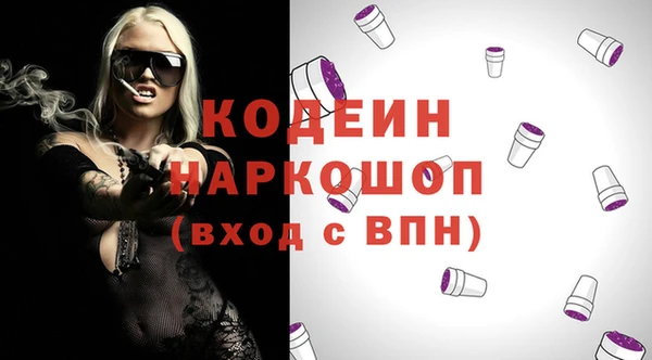 дживик Абдулино