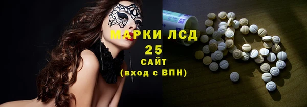 не бодяженный Абинск
