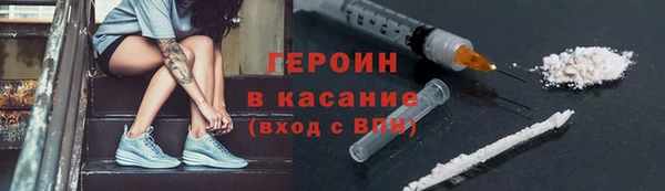 гашик Абаза