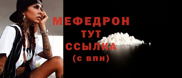 кокаин VHQ Пролетарск
