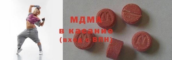 дживик Абдулино