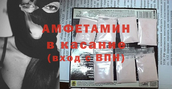не бодяженный Абинск