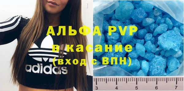 не бодяженный Абинск