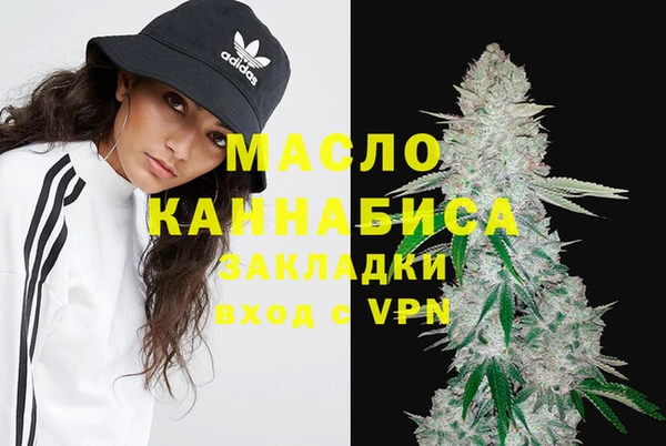 дживик Абдулино