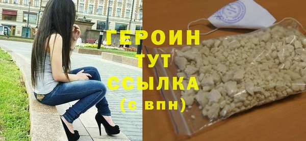 гашик Абаза