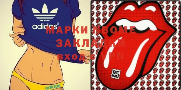 не бодяженный Абинск