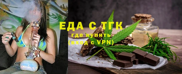 дживик Абдулино