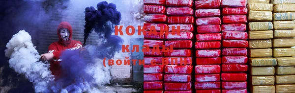 дживик Абдулино