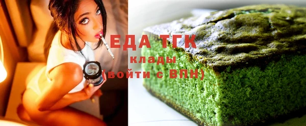 гашик Абаза