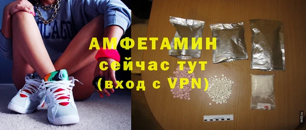 дживик Абдулино
