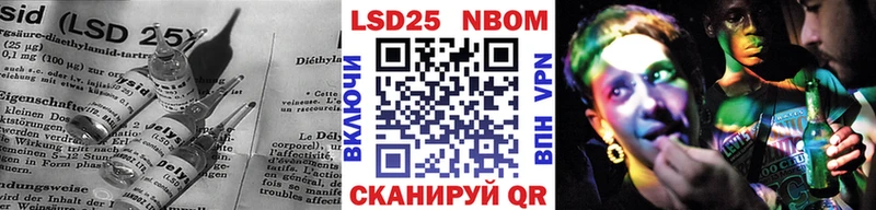 LSD-25 экстази ecstasy Дмитровск